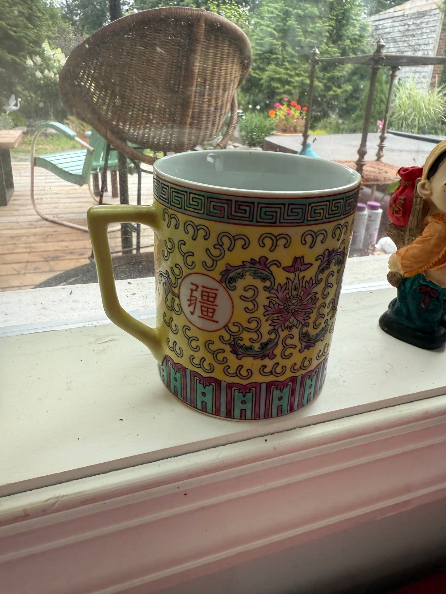Yellow Chinese Mug
