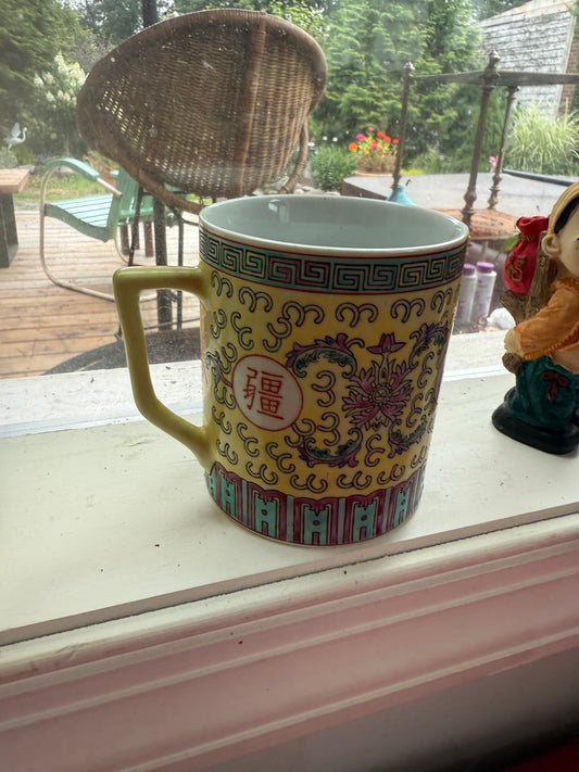 Yellow Chinese Mug