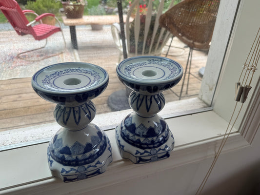 Pair of Asian Pedestal Holders