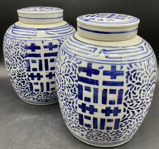 Blue & White Ginger Jar
